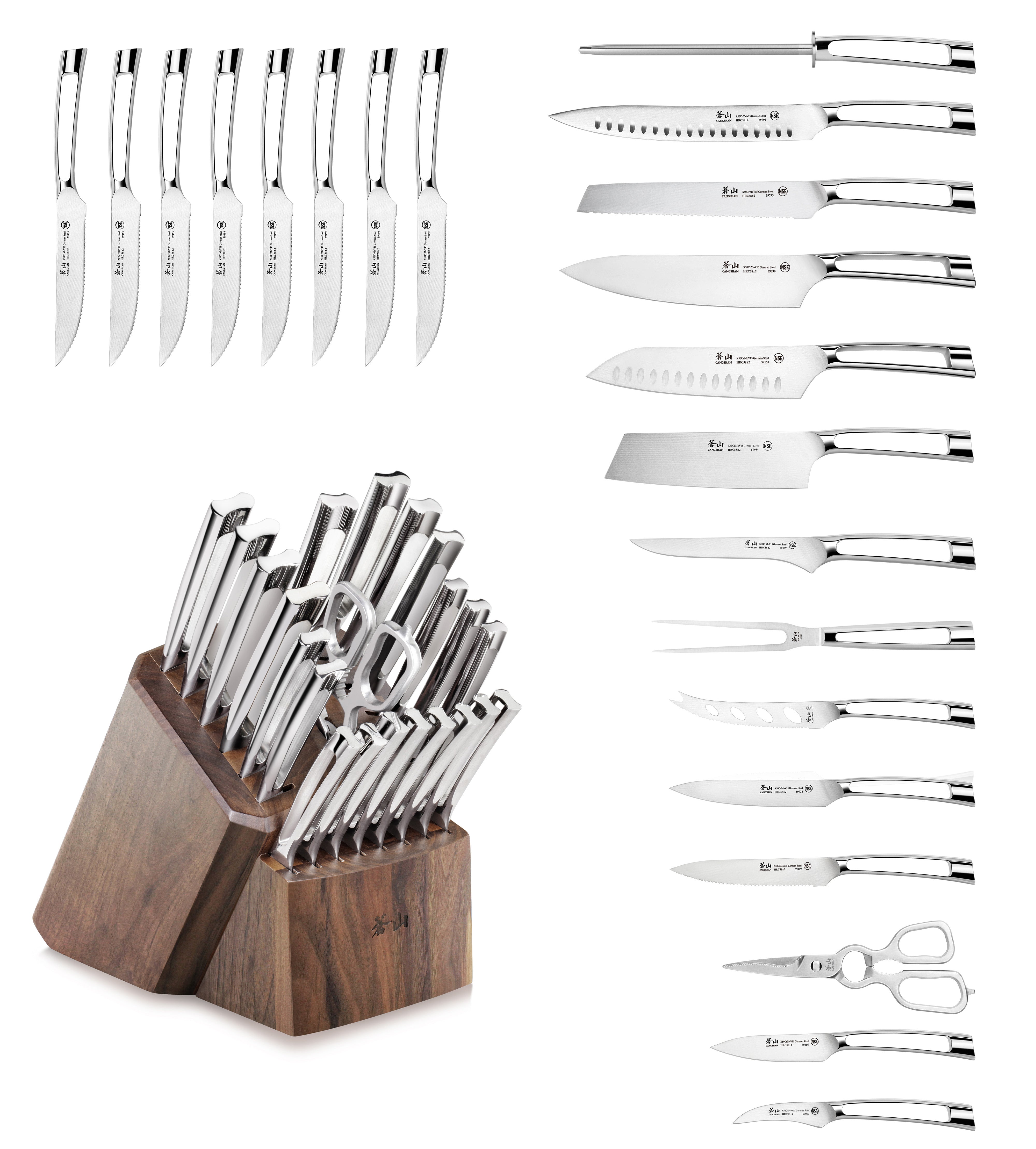 N1 Series 23-Piece Knife Block Set, Walnut Block, Forged German Steel, 1022377