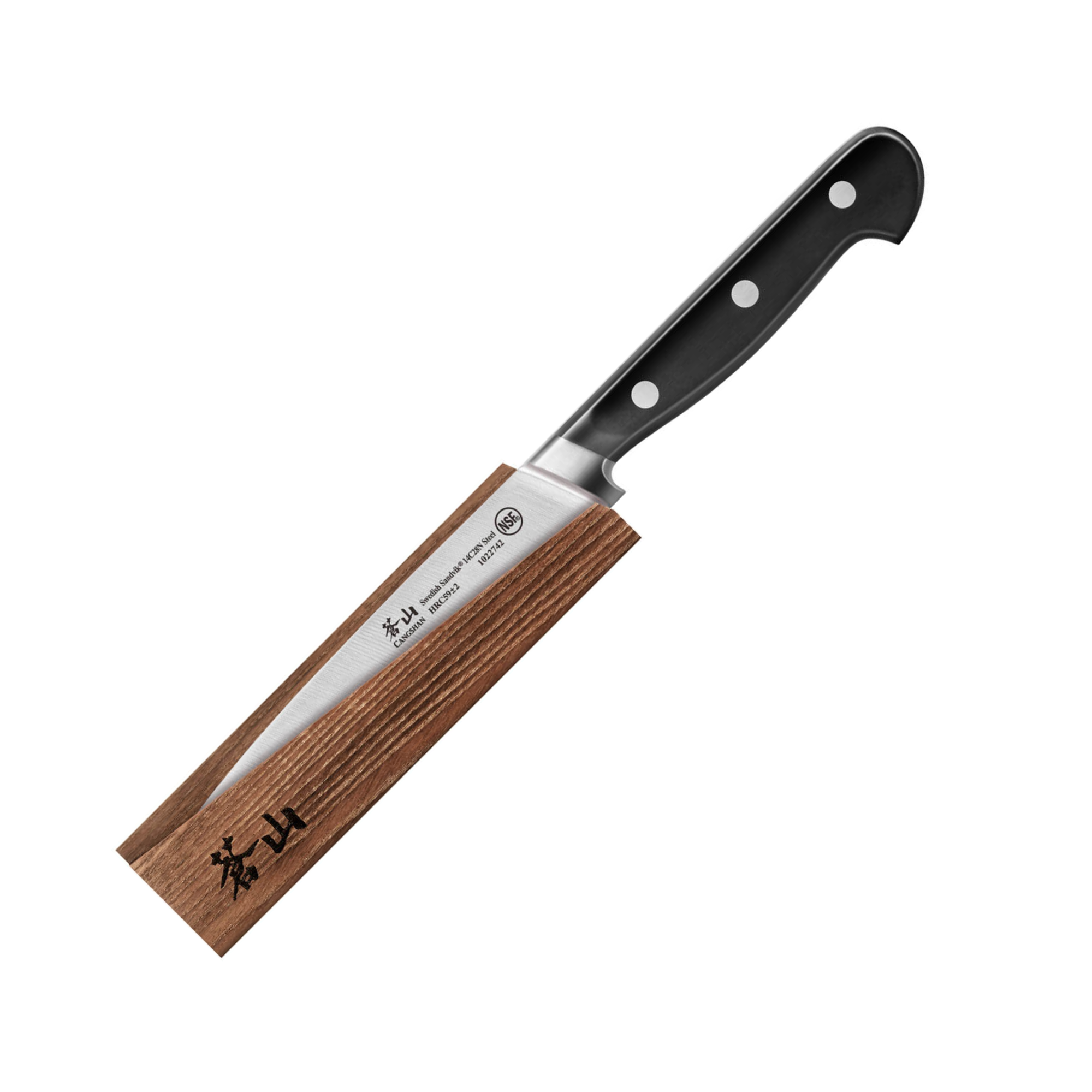 TV2 Series 5-Inch Serrated Utility Knife with Wood Sheath, Forged Swedish 14C28N Steel, 1022759