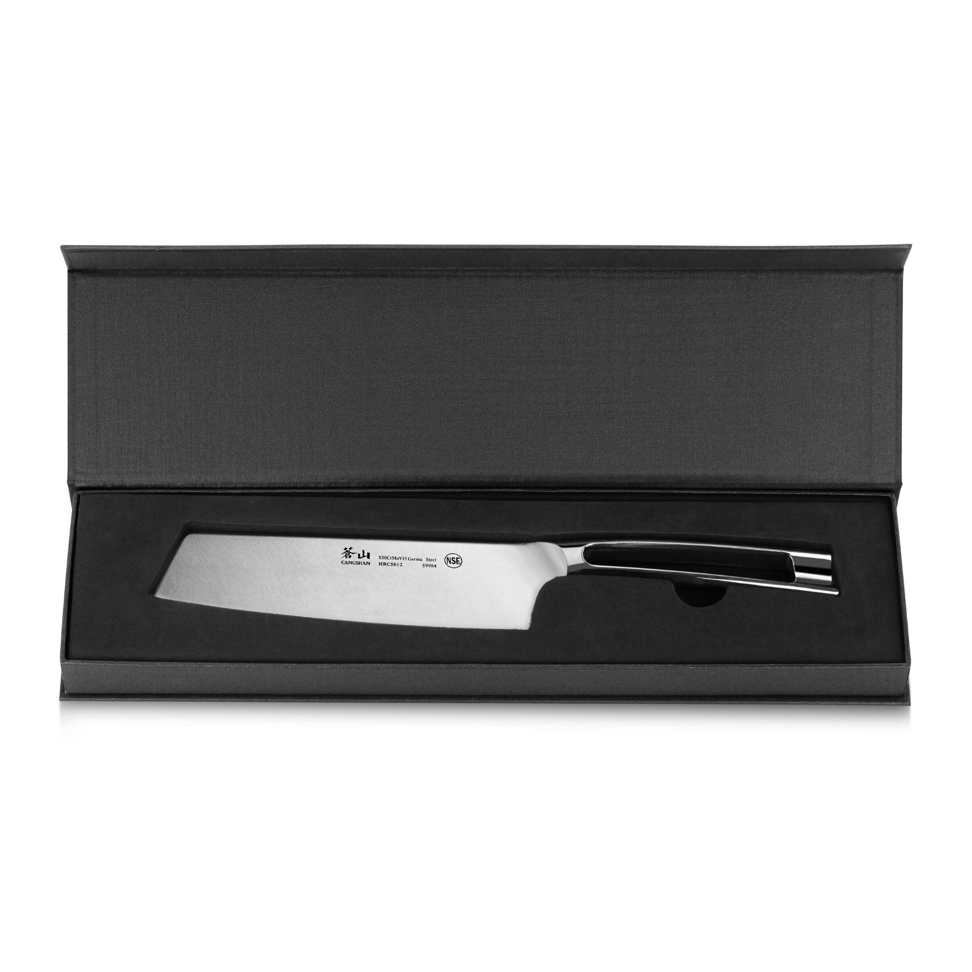 N1 Series 7-Inch Nakiri Vegetable Cleaver, Forged German Steel, 59984