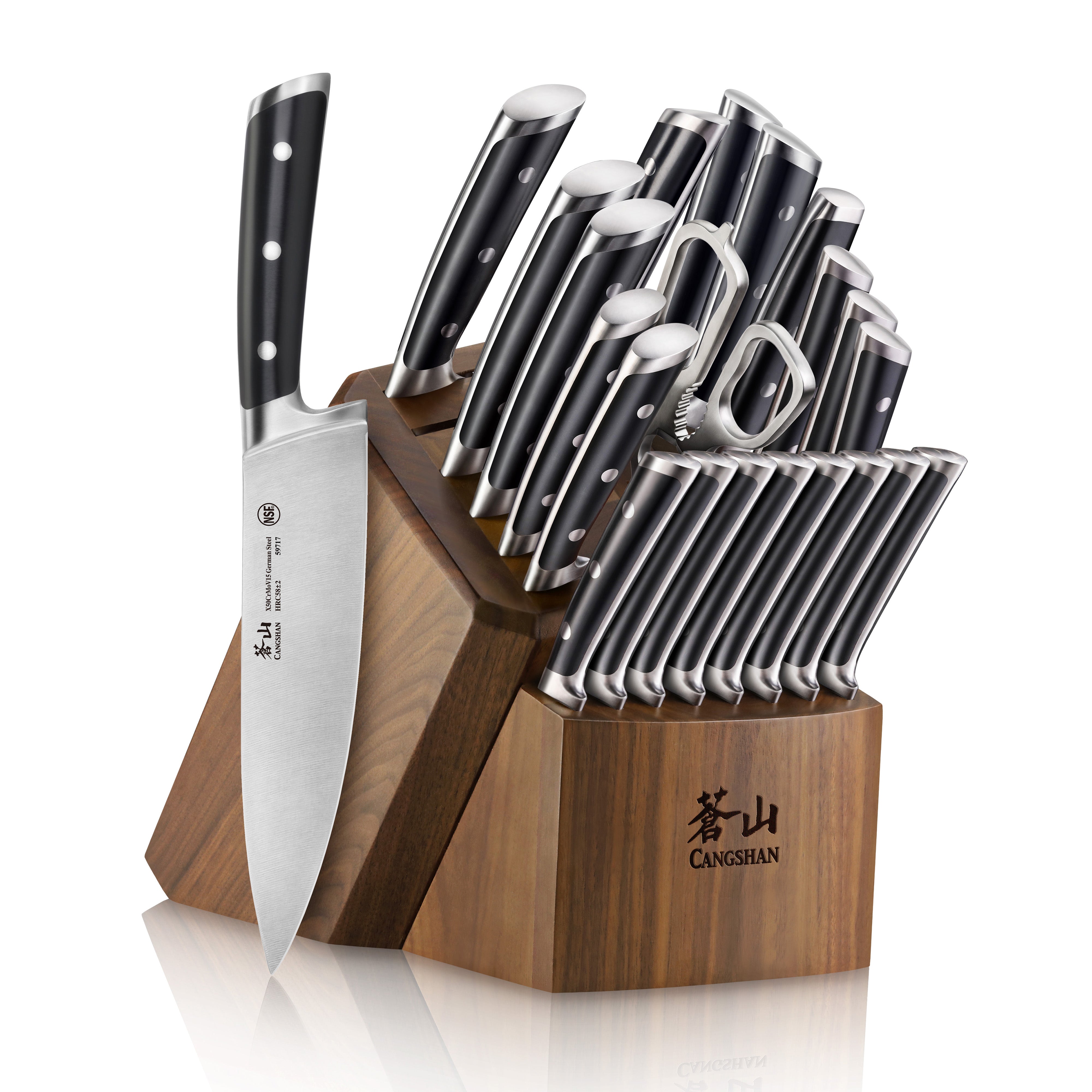 S Series 23-Piece Knife Block Set, Forged German Steel, Walnut Block, 1026054