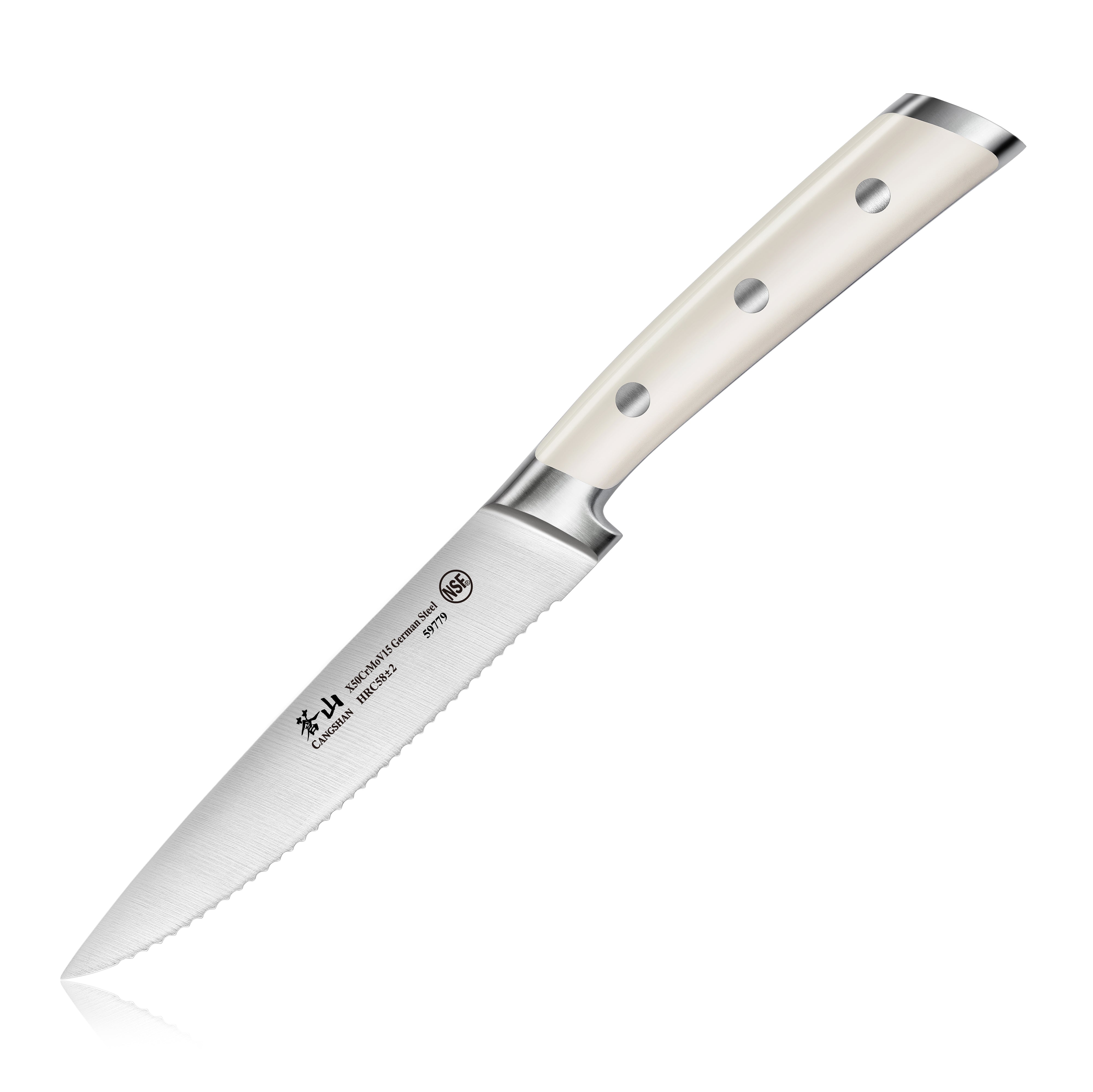 S1 Series 5-Inch Serrated Utility Knife, Forged German Steel, 59779