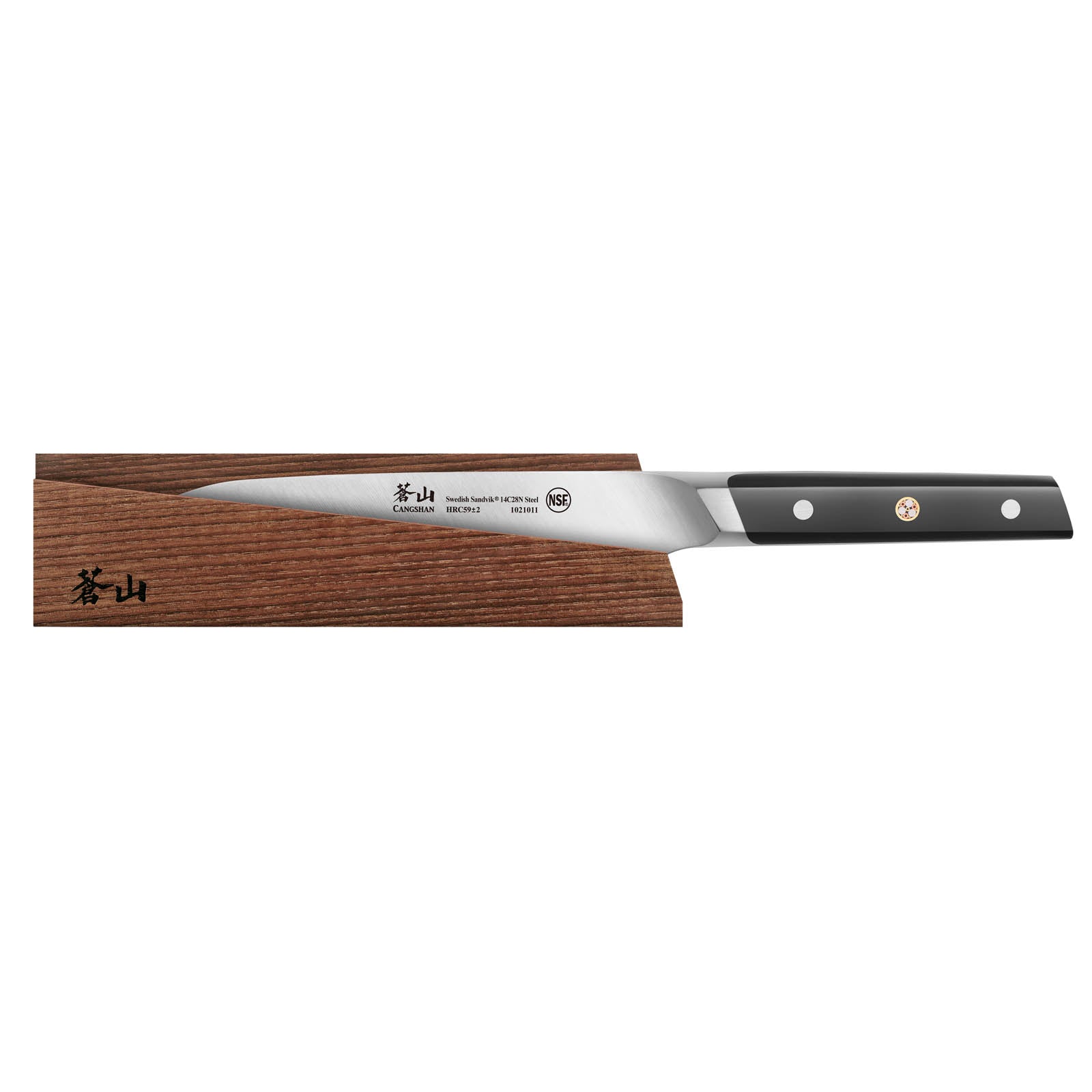 TC Series 7-Inch Santoku Knife with Ash Wood Sheath, Forged Swedish 14C28N Steel, 1021028