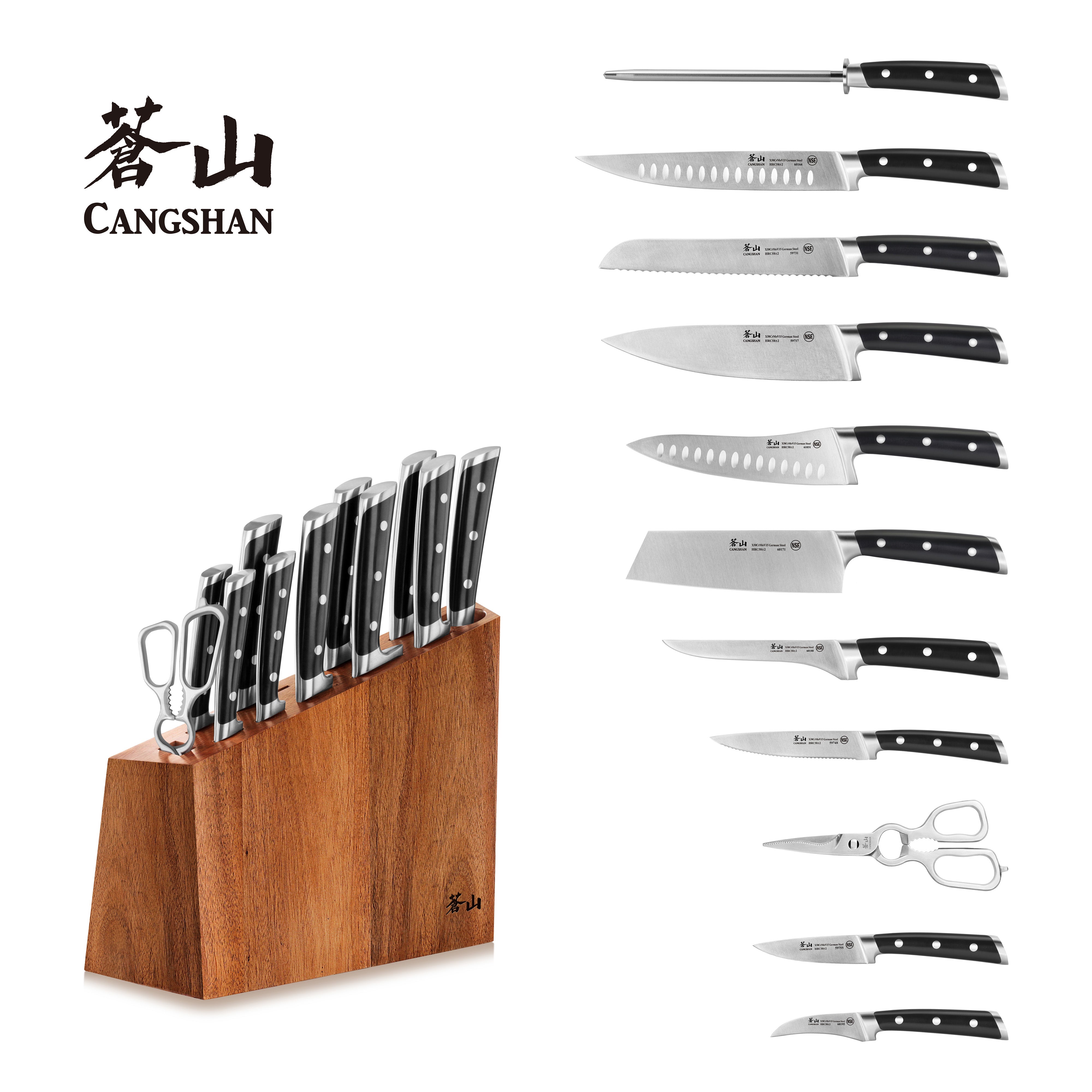 S Series 12-Piece Knife Block Set, Forged German Steel, Acacia Block, 60140