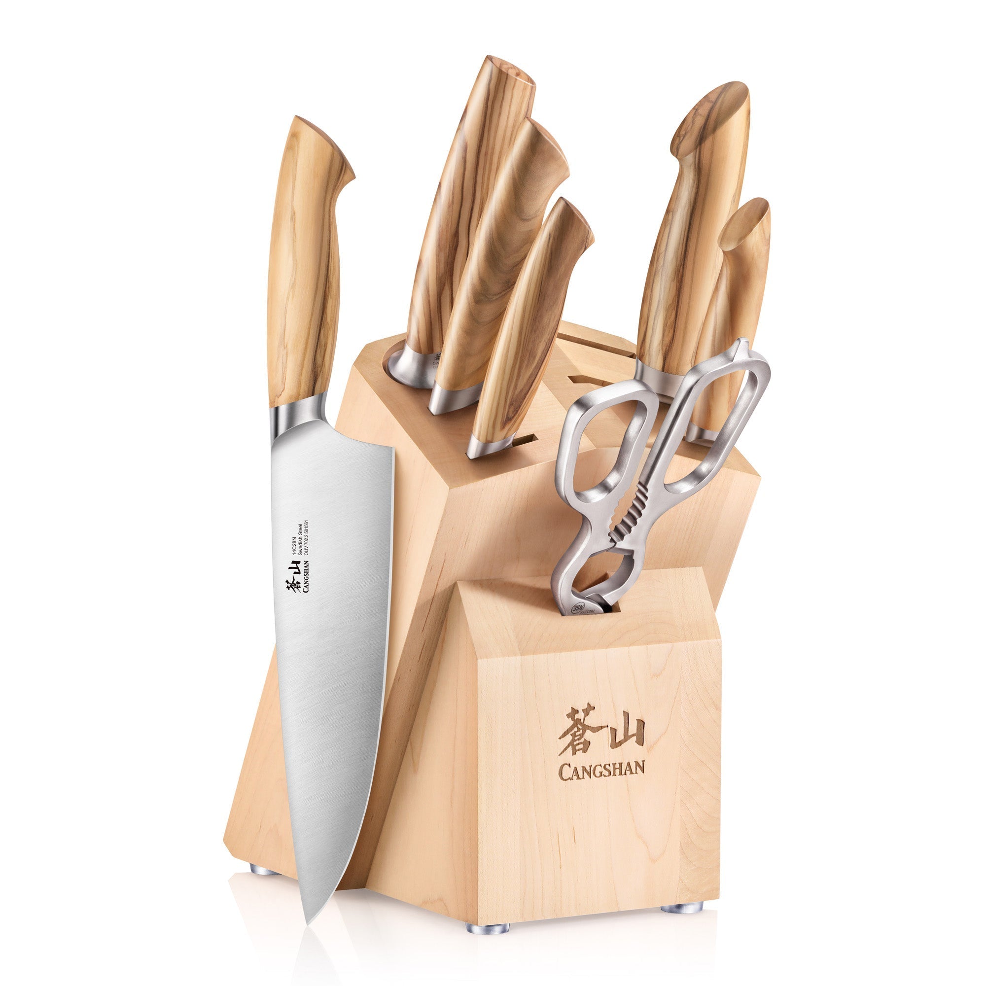 OLIV Series 8-Piece Knife Block Set, Maple, Forged Swedish 14C28N Steel, 501684