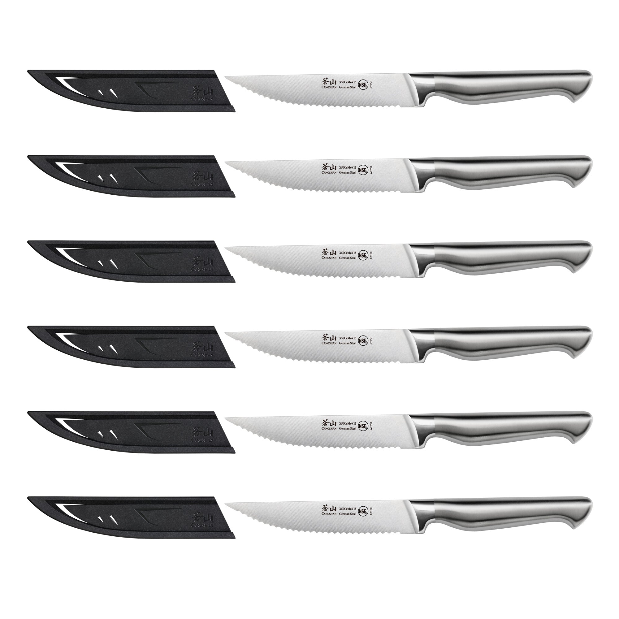 SANFORD Series 6-Piece Steak Knife Set with Sheaths, Forged German Steel, 1027181