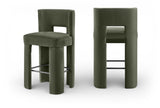 Zuno - Velvet Performance Fabric Upholstered Bar Stool (Set of 2)