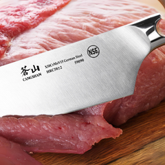 N1 Series 8-Inch Chef's Knife, Forged German Steel, 59090