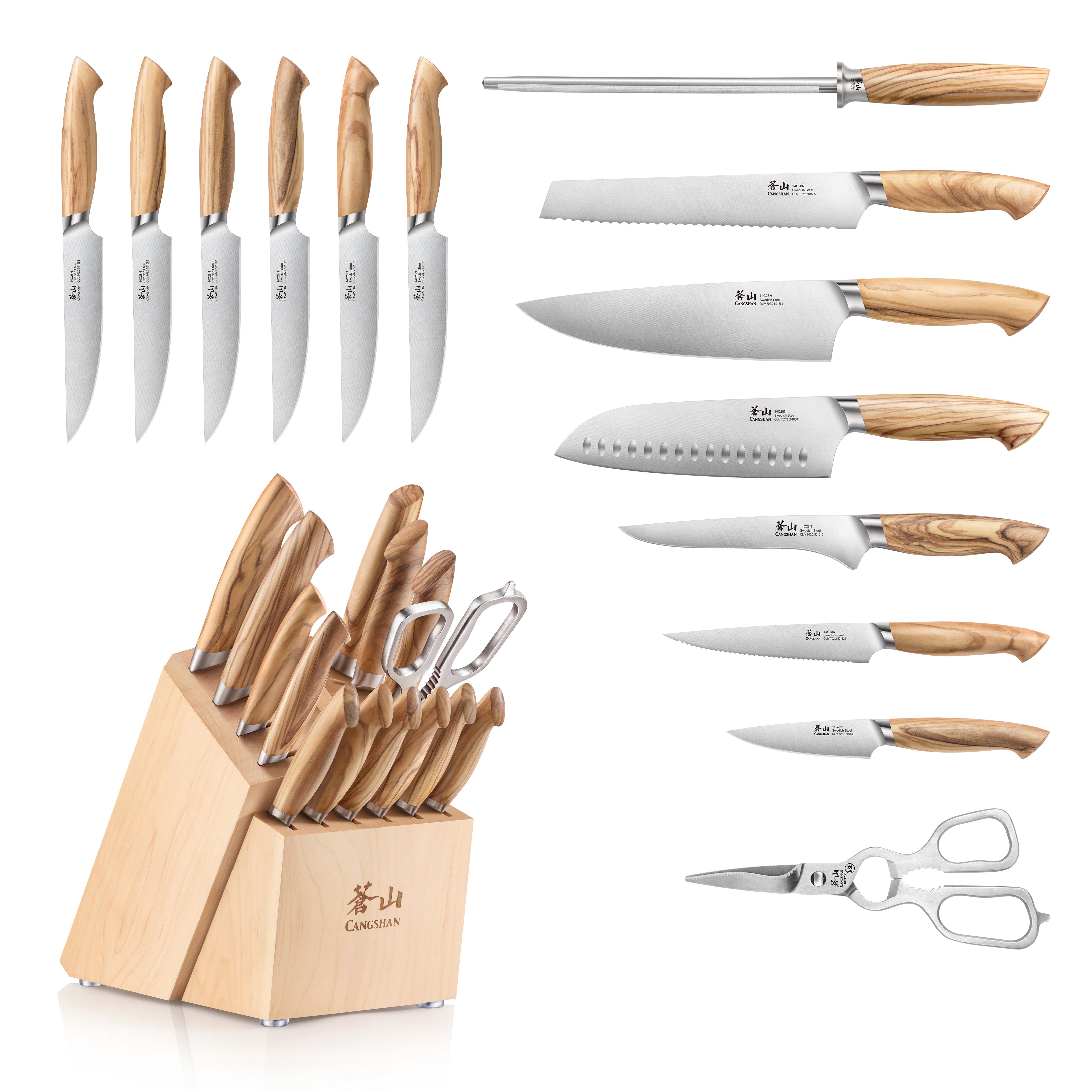 OLIV Series 15-Piece Knife Block Set, Maple, Forged Swedish 14C28N Steel, 501691