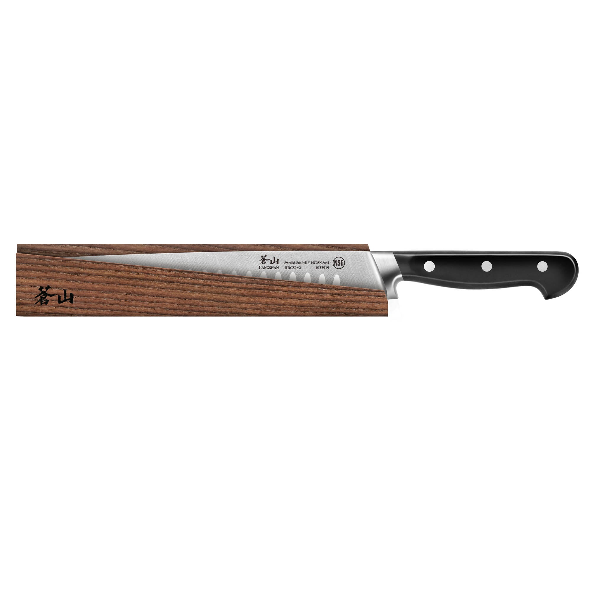 TV2 Series 9-Inch Carving Knife with Wood Sheath, Forged Swedish 14C28N Steel, 1022926