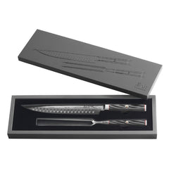 YARI Series 2-Piece Carving Set with Ash Wood Box, X-7 Damascus Steel, 501332