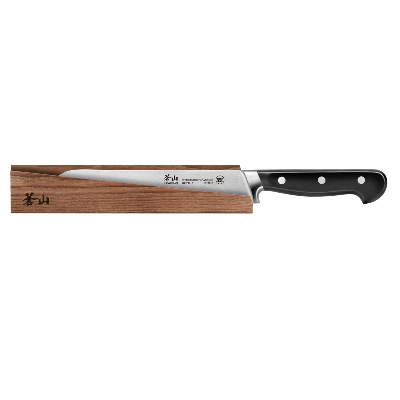 TV2 Series 8-Inch Bread Knife with Wood Sheath, Forged Swedish 14C28N Steel, 1022827