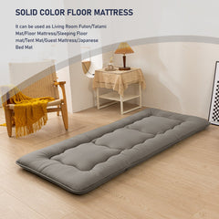 MAXYOYO Cot Futon Mattress Floor Mattresses Carpets Tatami Mats