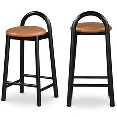 Calvin Faux Leather Counter Stool