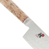 Miyabi Birchwood SG2 6.5-inch Nakiri Knife