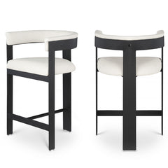 Romeo Faux Leather Bar / Counter Stools