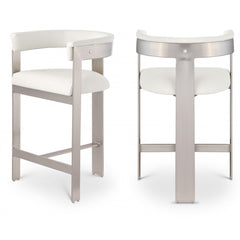 Romeo Faux Leather Bar / Counter Stools