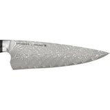 KRAMER by ZWILLING EUROLINE Damascus Collection Chef's Knife