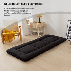 MAXYOYO Cot Futon Mattress Floor Mattresses Carpets Tatami Mats