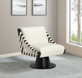 Millwin Vegan Leather Upholstered Swivel Accent Chair