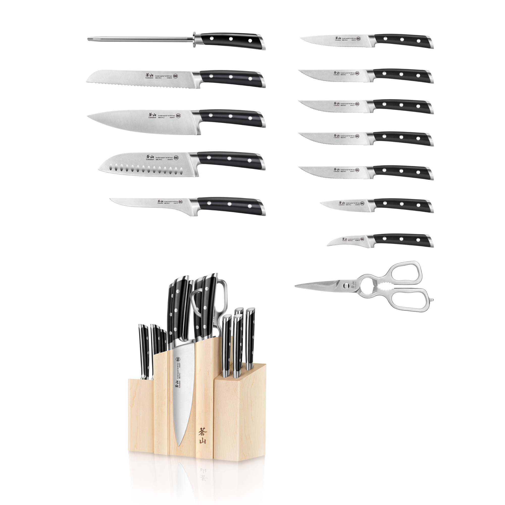 TS Series Magnetic Knife Block Set, Forged Swedish 14C28N Steel, DENALI Maple Block, 1021431