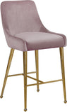 Owen - Stool (Set of 2)