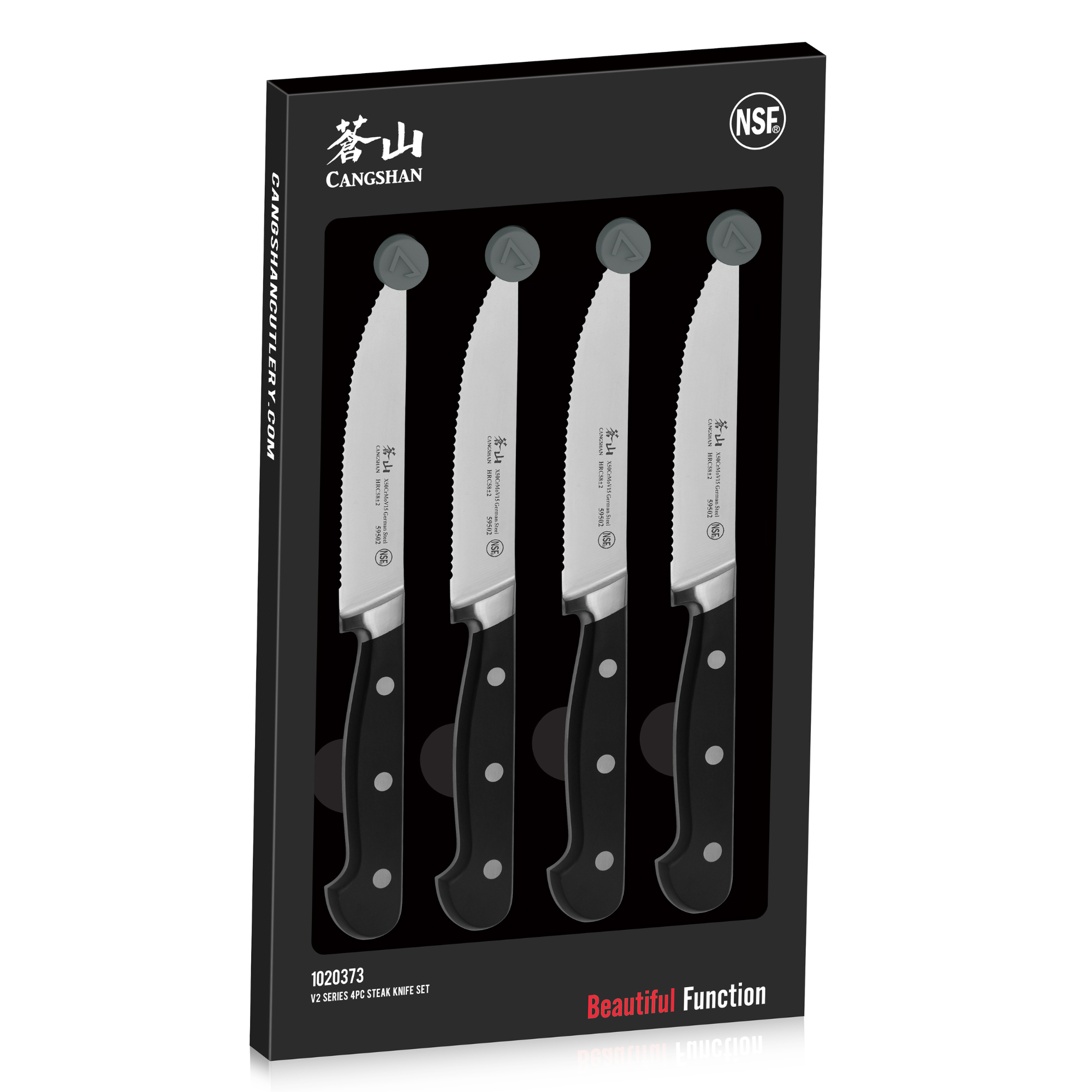 V2 Series 4-Piece 5-Inch Steak Knife Set, Forged German Steel, 1020373