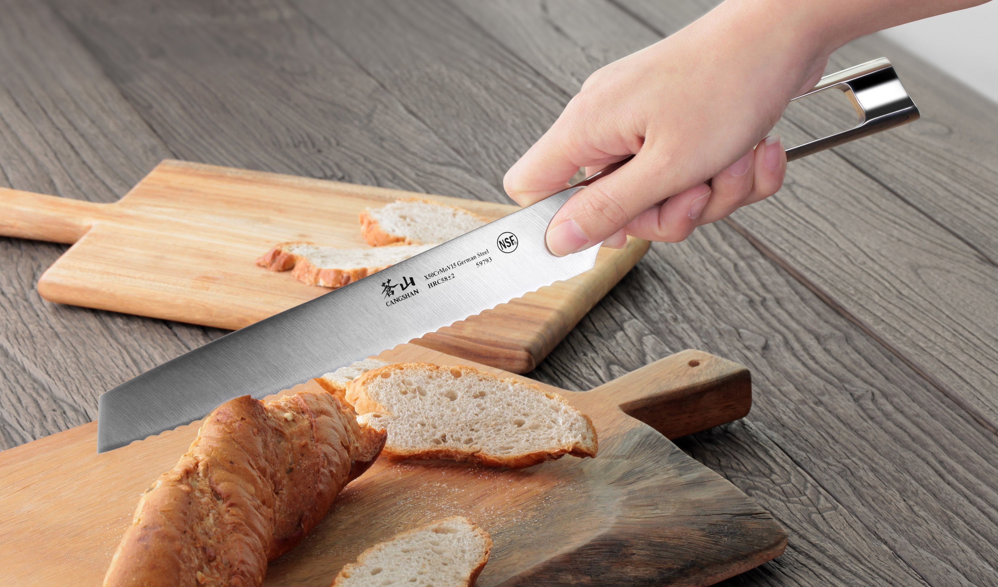 N1 Series 8-Inch Bread Knife, Forged German Steel, 59793