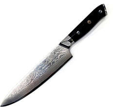 COOKSY Elite Series: 8 inch Chef's Knife VG-10 Damascus Stainless Steel Blade with G10 Handle