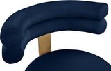 Fitzroy Velvet Dining Chair Set - Luxurious Contemporary Design with Gold-Capped Legs for Elegance