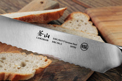 N1 Series 8-Inch Bread Knife, Forged German Steel, 59793