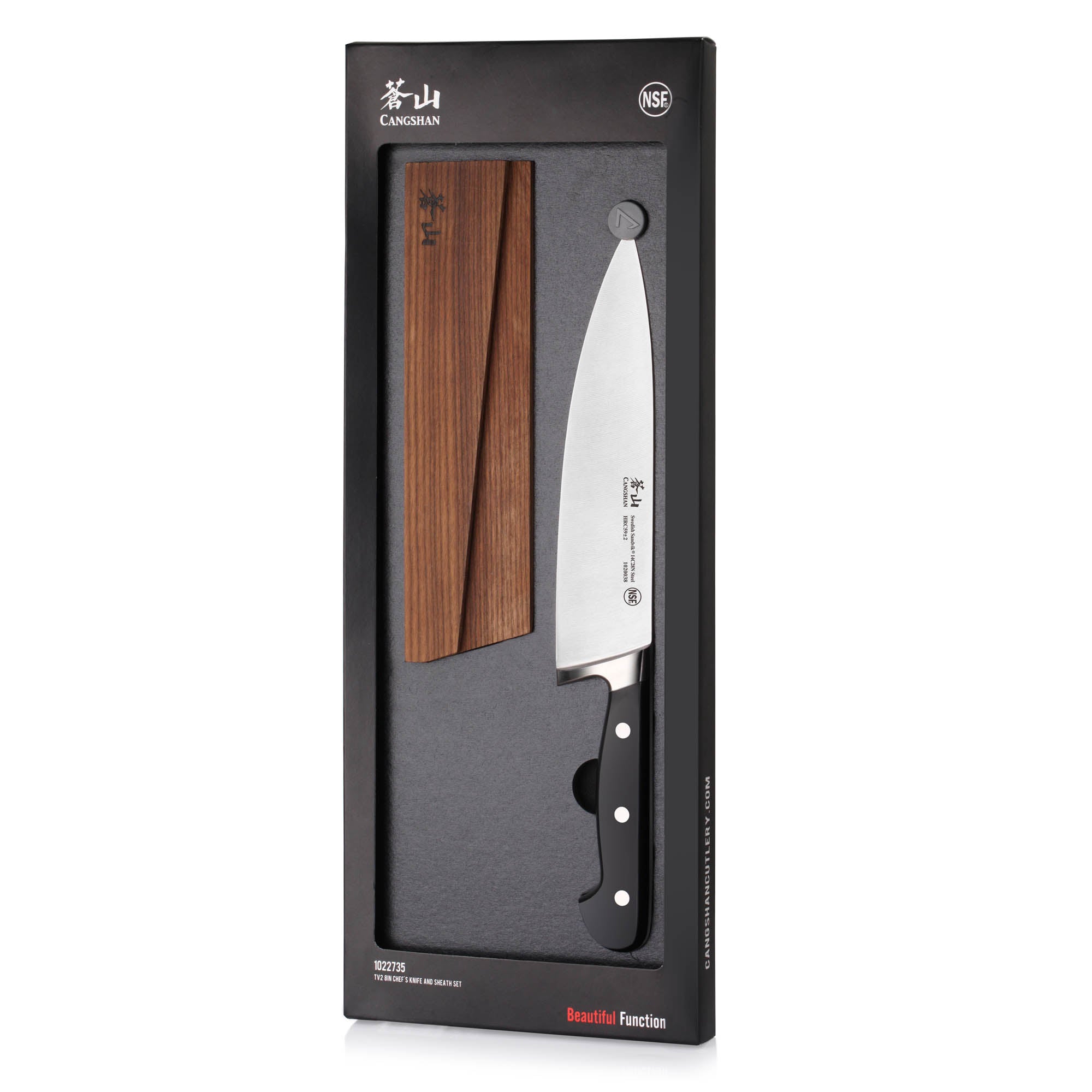 TV2 Series 8-Inch Chef Knife with Wood Sheath, Forged Swedish 14C28N Steel, 1022735