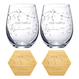 Set of 2 Zodiac Sign Wine Glasses with 2 Wooden Coasters (Aquarius)