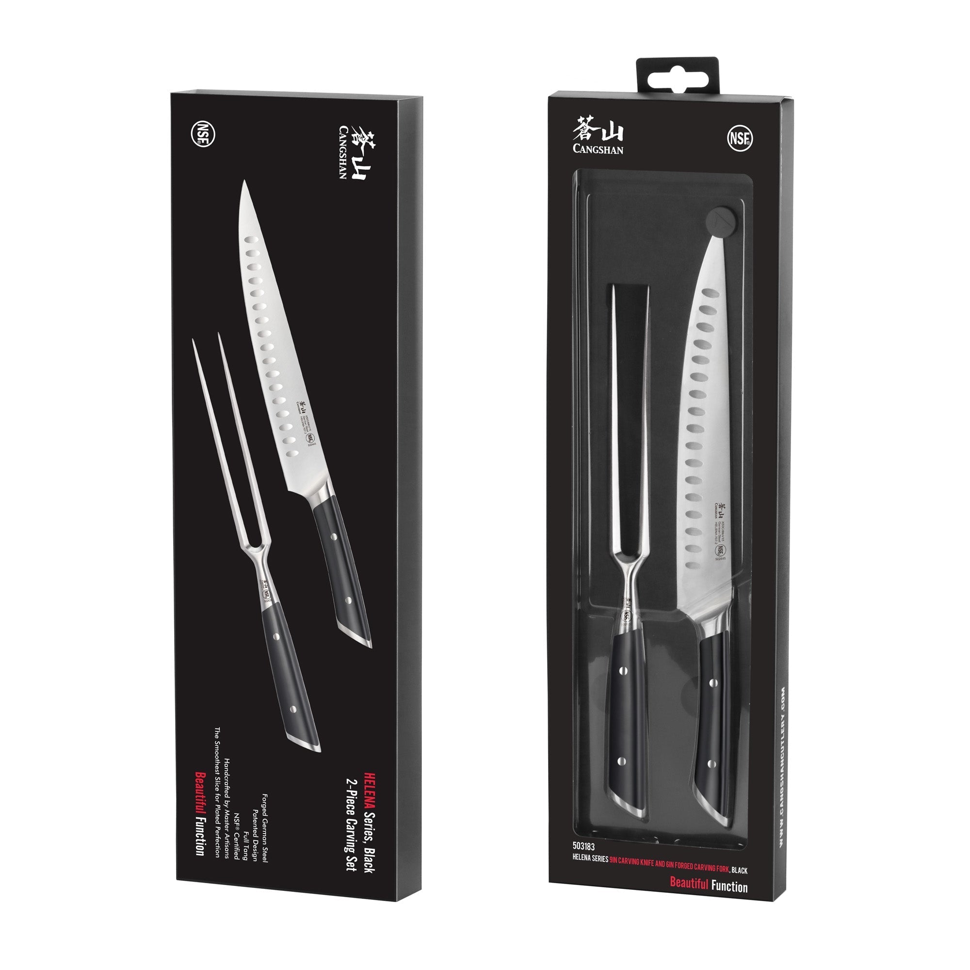 HELENA Series 2-Piece Carving Set, Forged German Steel