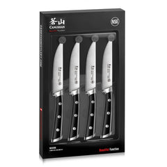 S Series 4-Piece 5-Inch Steak Knife Set, Straight Edge Blade, Forged German Steel, 1020359