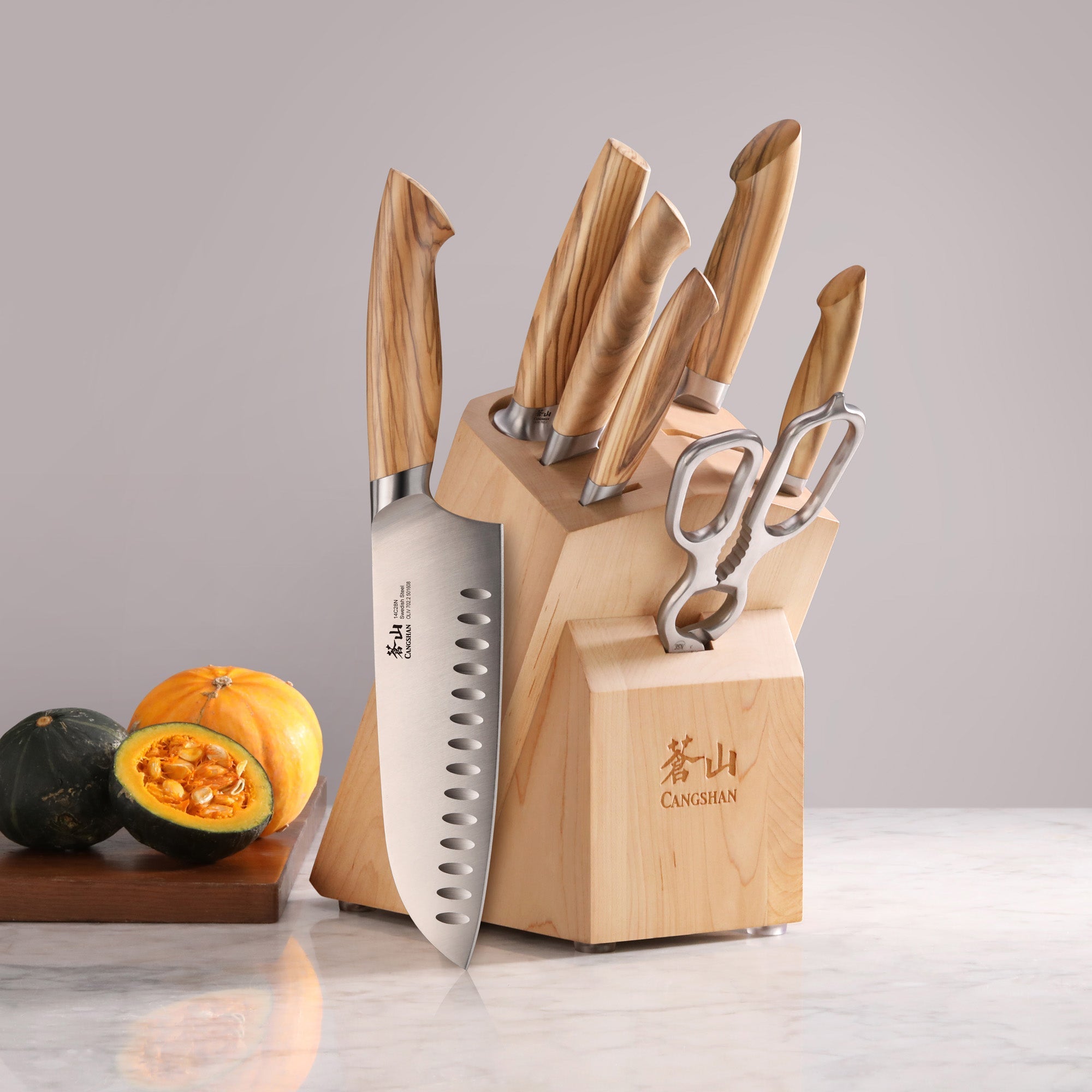 OLIV Series 8-Piece Knife Block Set, Maple, Forged Swedish 14C28N Steel, 501684