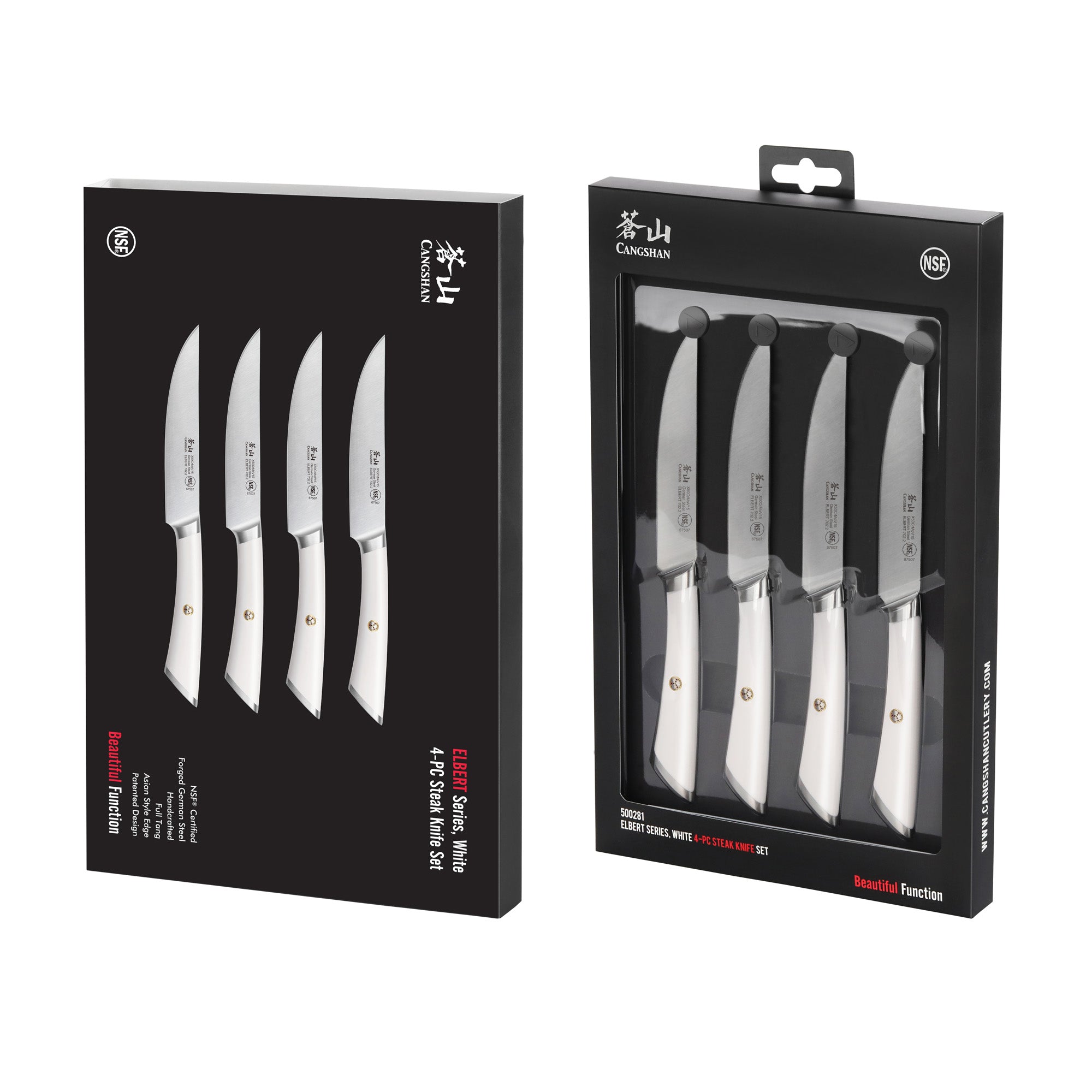 ELBERT Series 4-Piece Fine-Edge Steak Knife Set, Forged German Steel