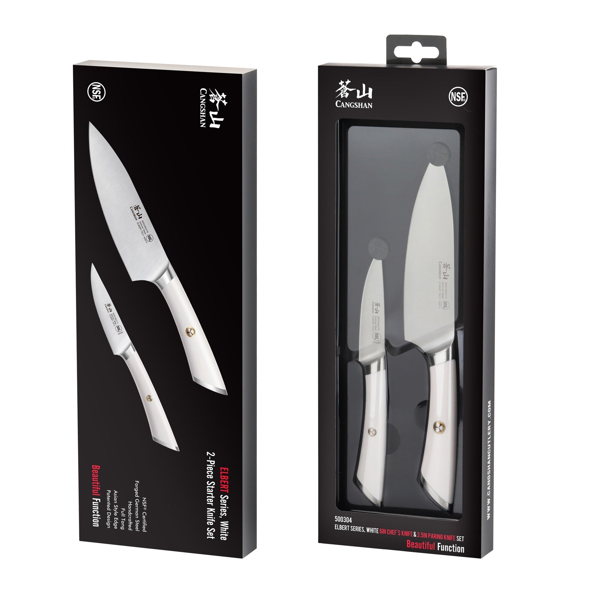 ELBERT Series Starter Knife Sets, Forged German Steel