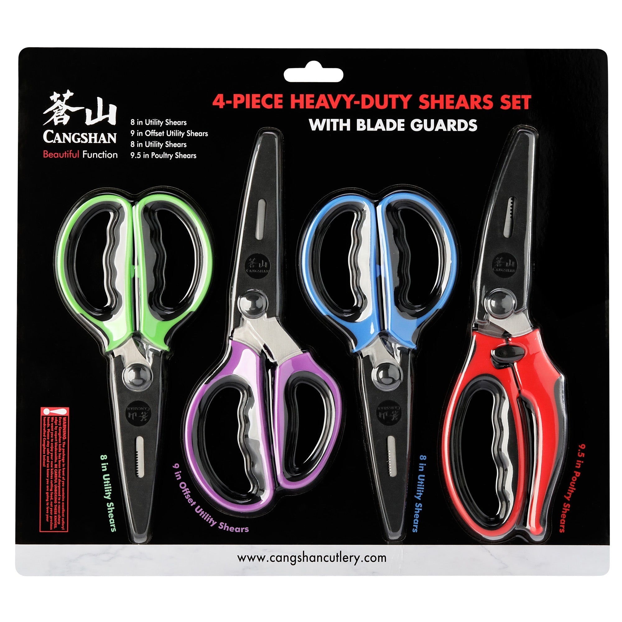 4-Piece Heavy-Duty Shears Set with Guards, Multi-Color, 1026726