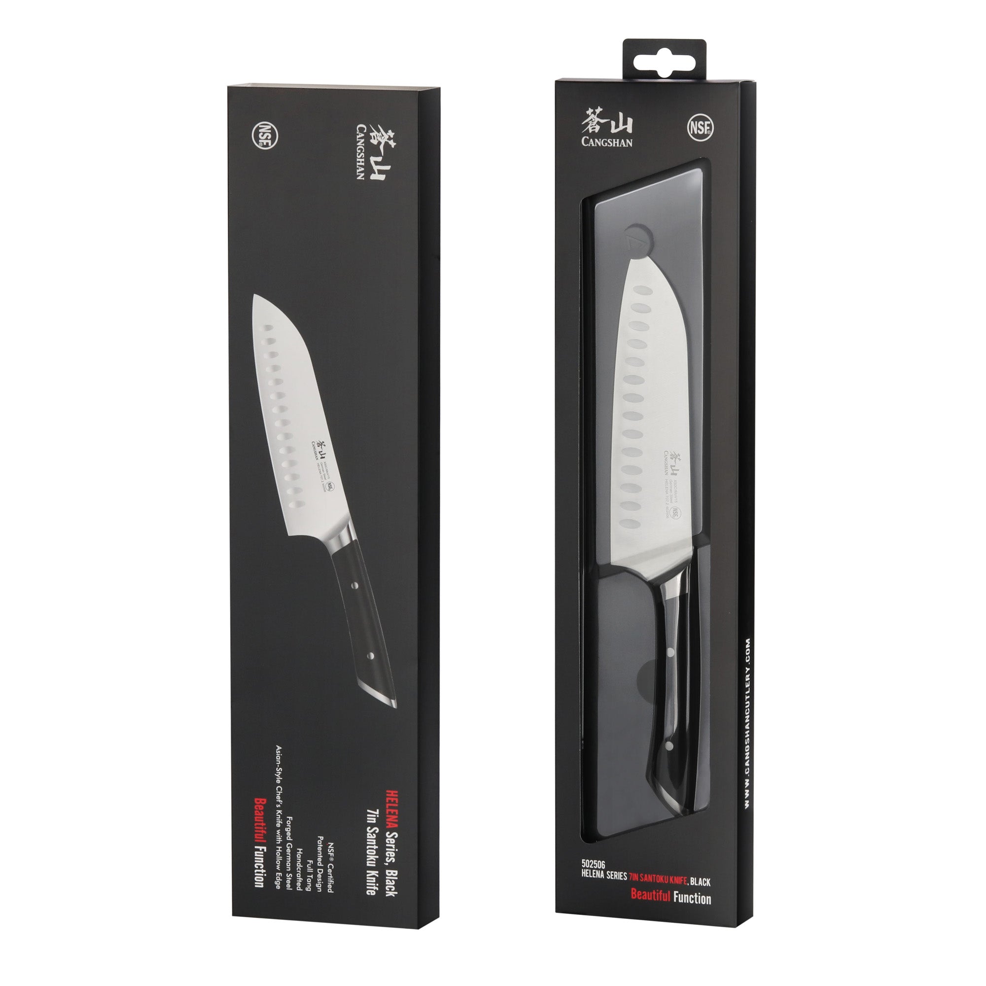 HELENA Series 7-Inch Santoku Knife, Forged German Steel