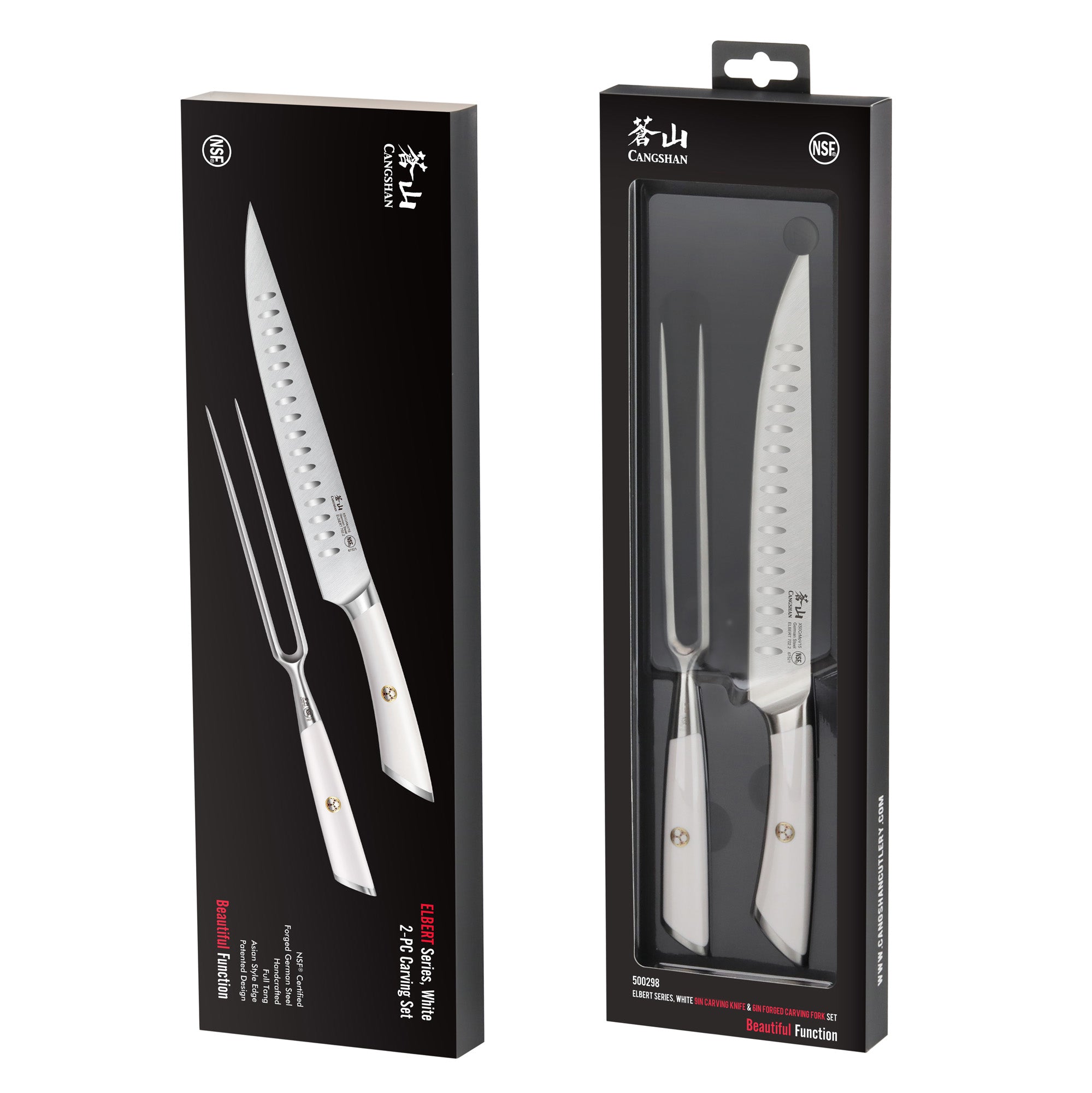 ELBERT Series 2-Piece Carving Set, Forged German Steel