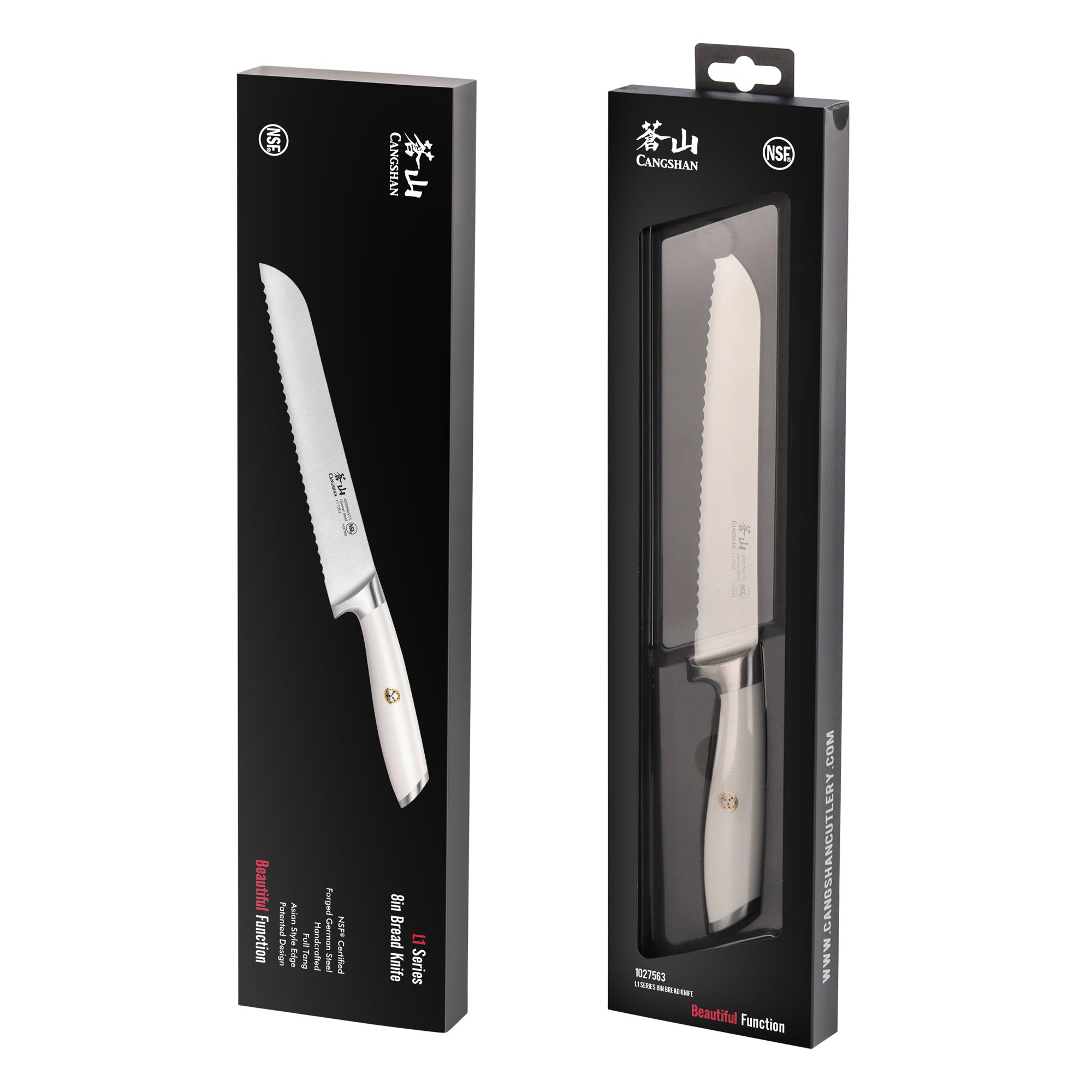 L & L1 Series 8-Inch Bread Knife, Forged German Steel