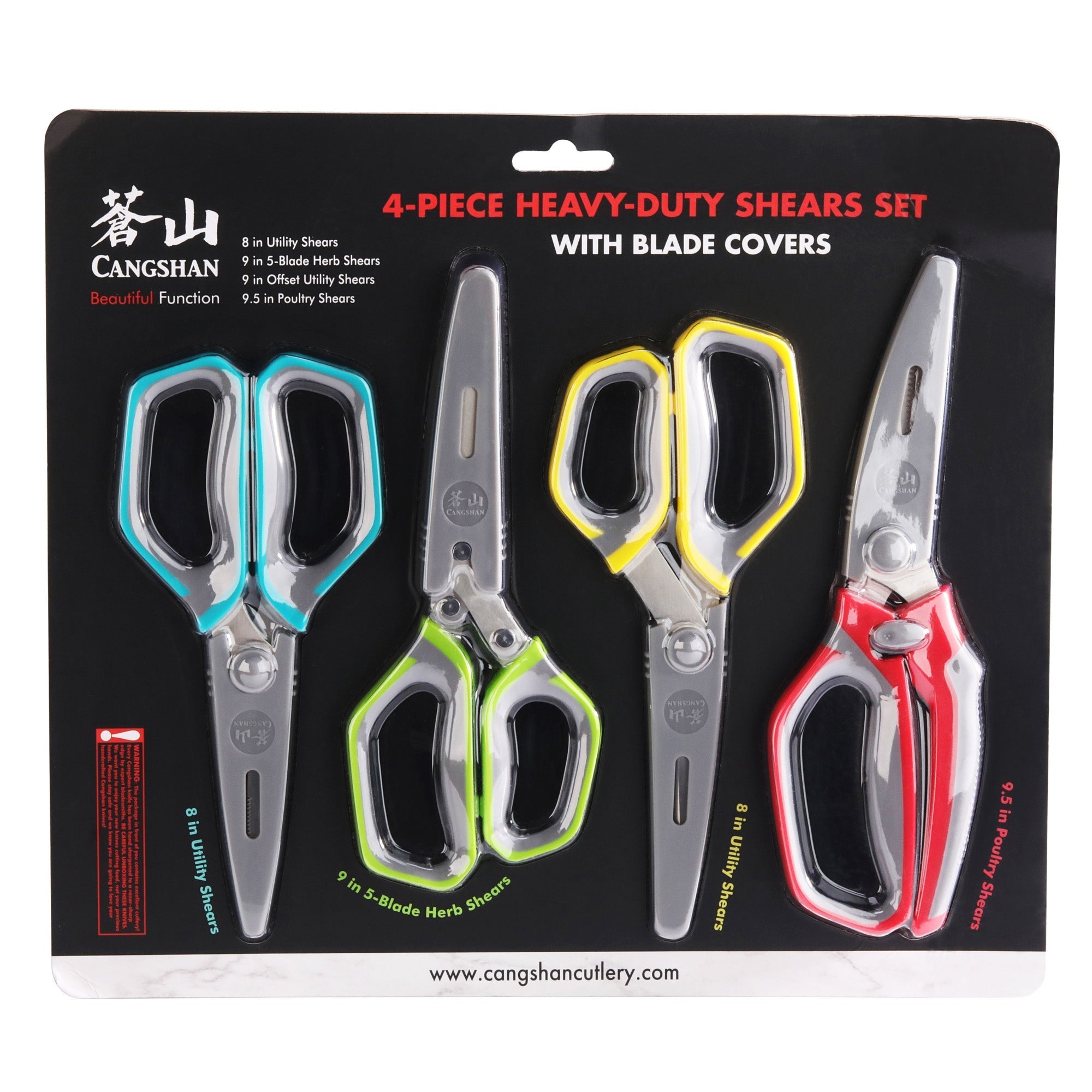 4-Piece Heavy Duty Shears Set with Blade Holders, 502964