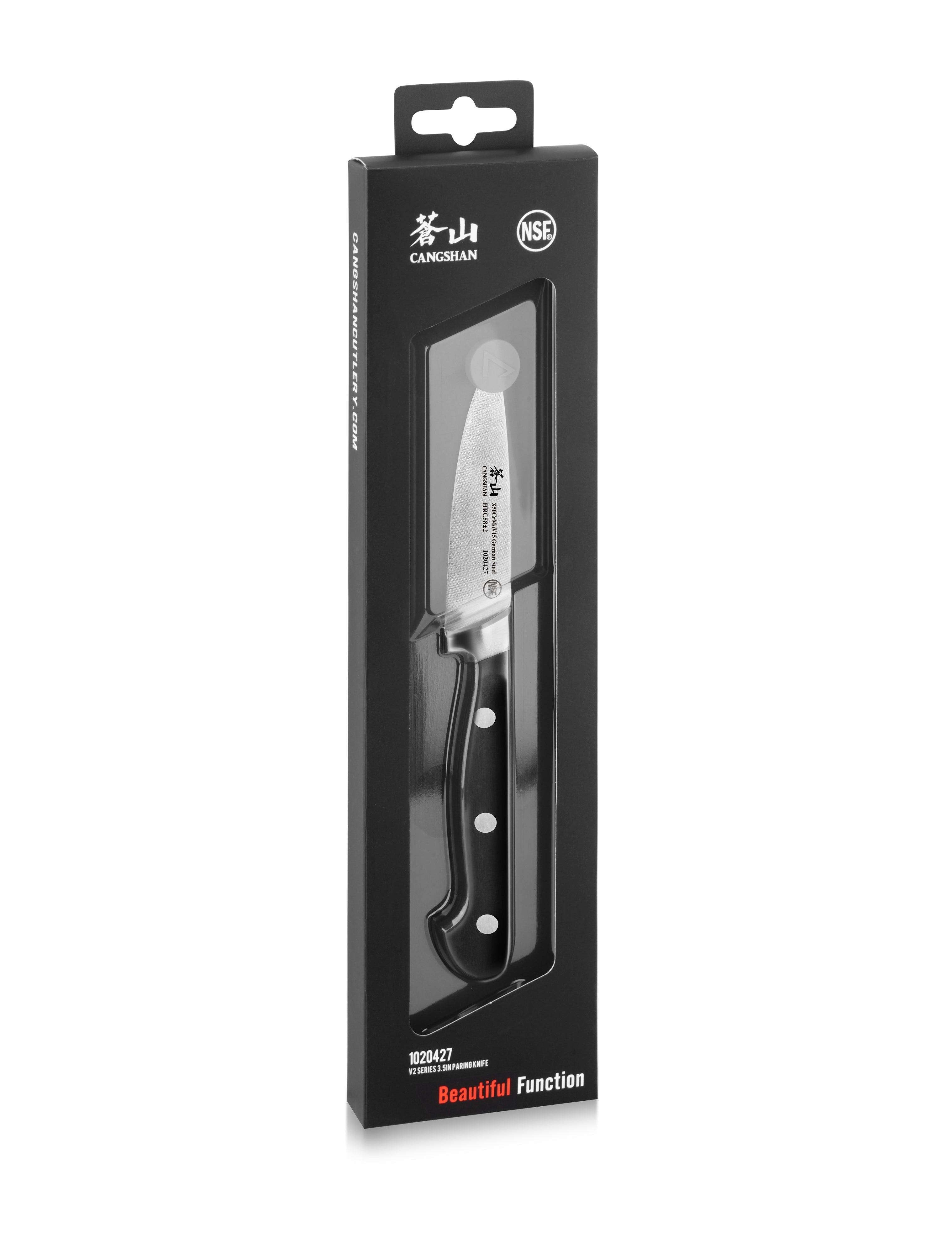 V2 Series 3.5-Inch Paring Knife, Forged German Steel, 1020427