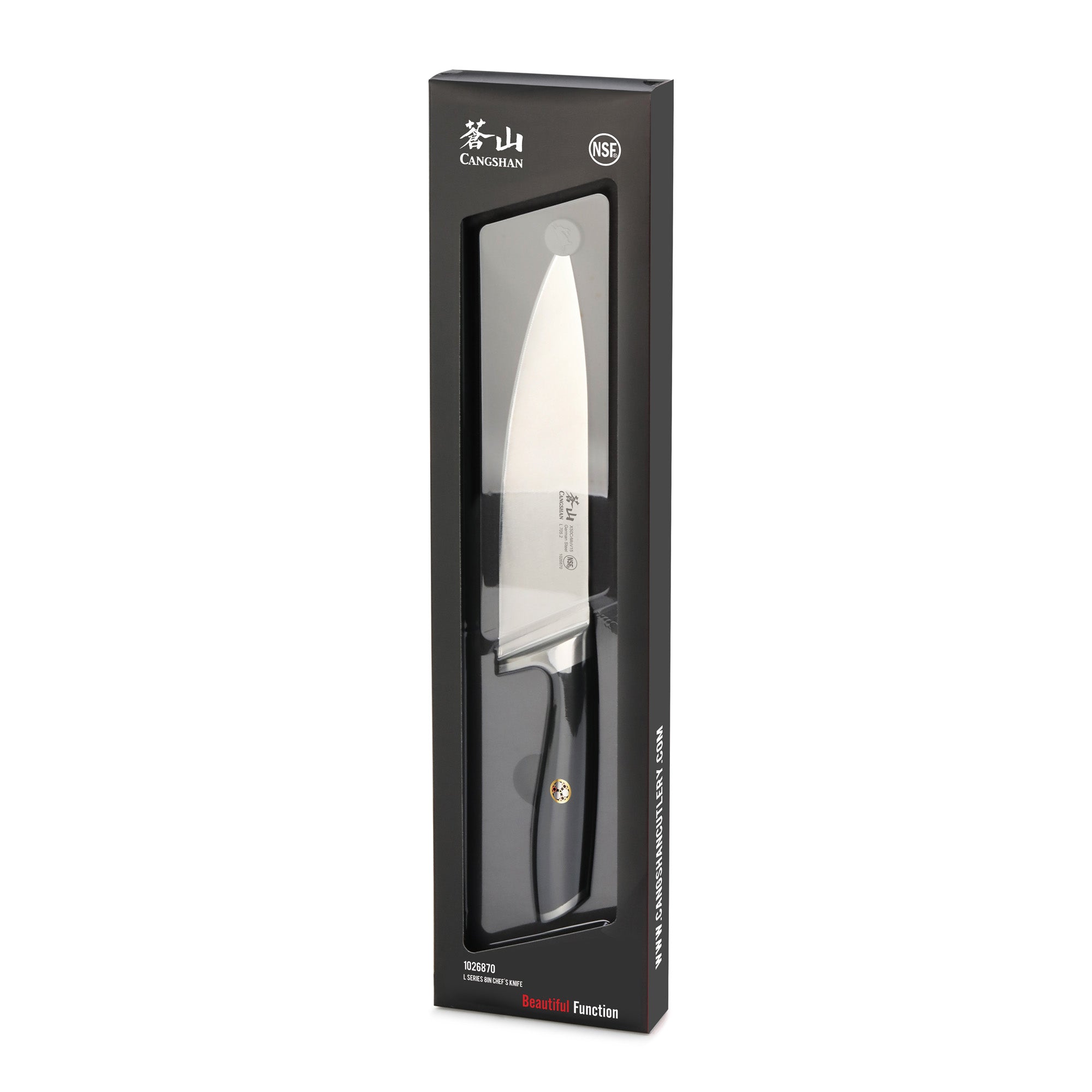 L Series 8-Inch Chef's Knife, Forged German Steel, Black, 1026870