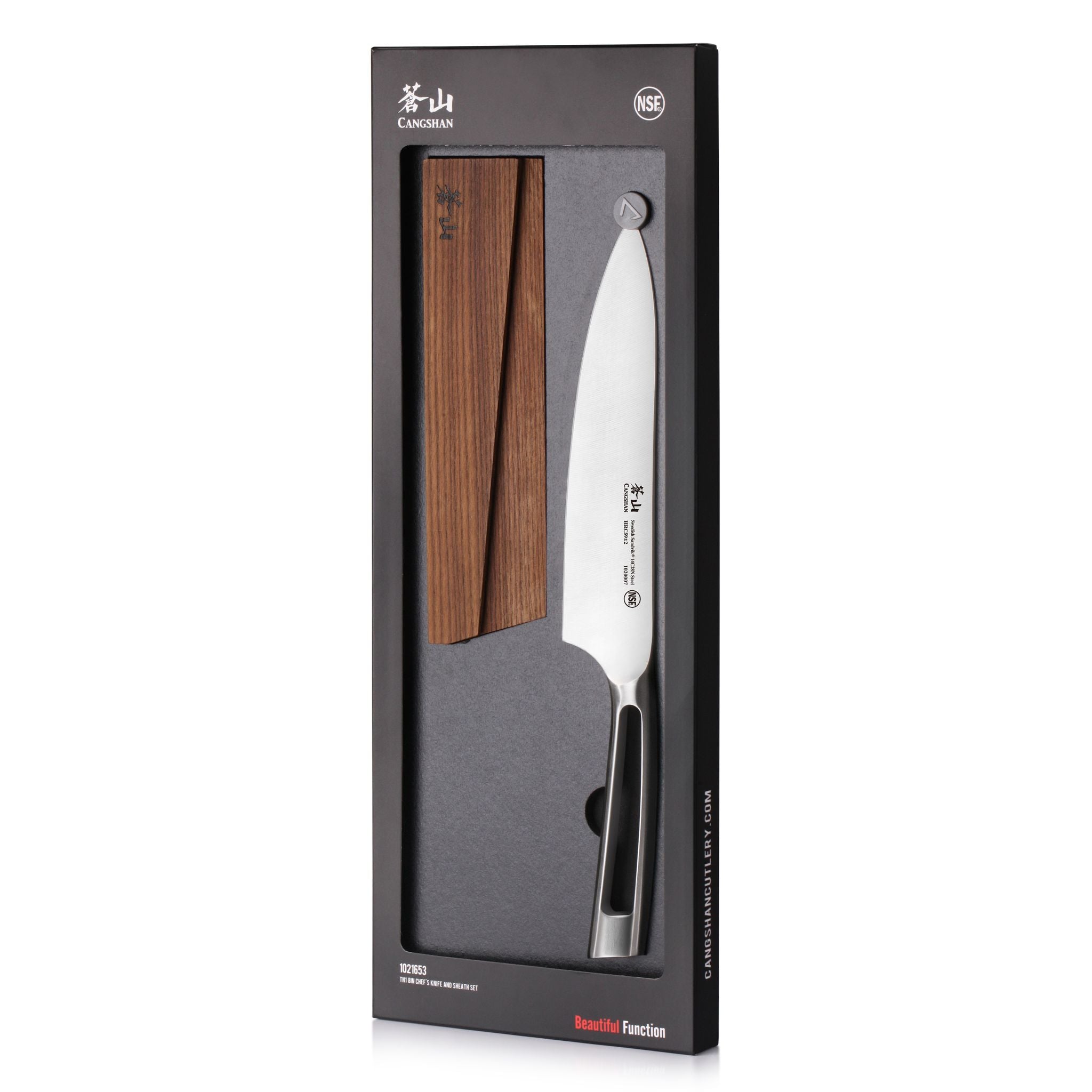 TN1 Series 8-Inch Chef Knife with Wood Sheath, Forged Swedish 14C28N Steel, 1021653