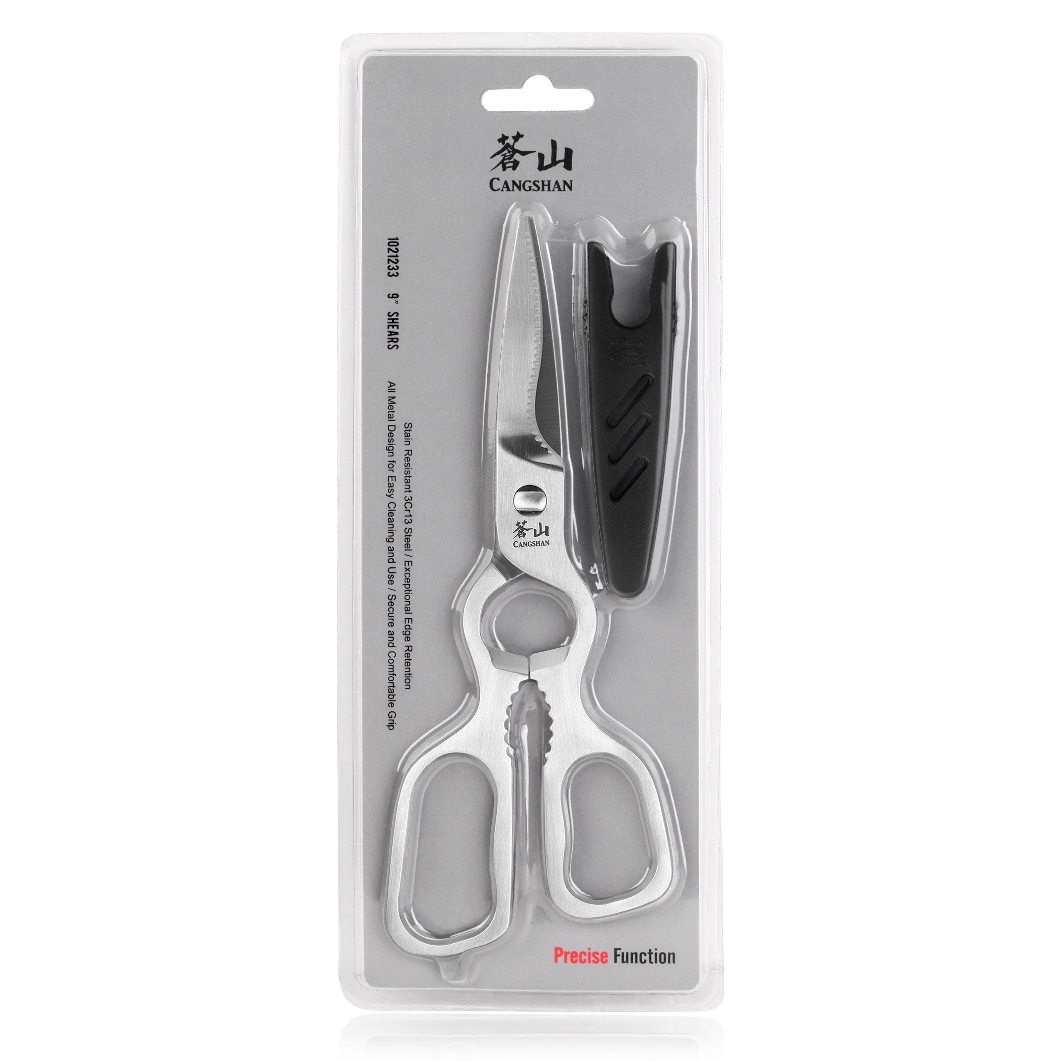 D Shape Forged Stainless Steel Shears, Satin Finish, 9-Inch Overall Length, 1021233