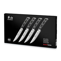 S Series 4-Piece 5-Inch Steak Knife Set, Straight Edge Blade, Forged German Steel, 1020359