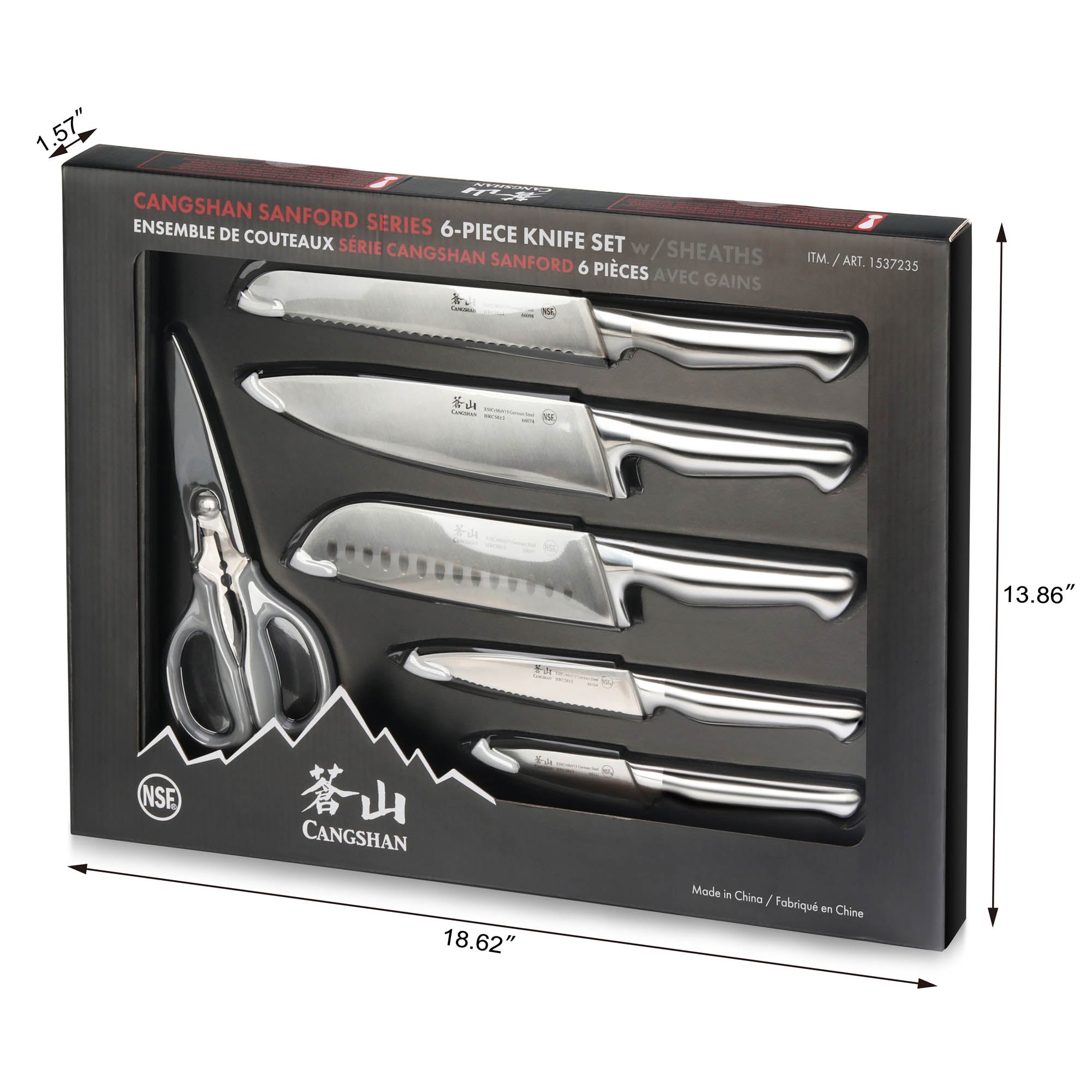 SANFORD Series 6-Piece Knife Set with Sheaths, Forged German Steel, 65510