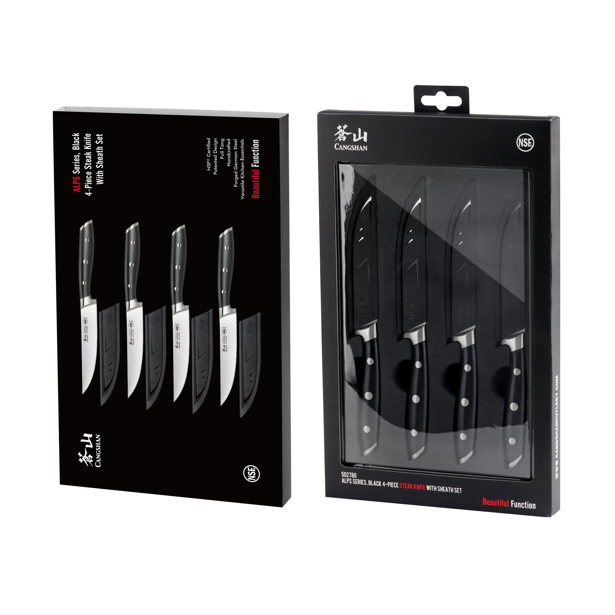 ALPS Series 4-Piece Steak Knife Set with Sheaths, Forged German Steel, Black, 502780