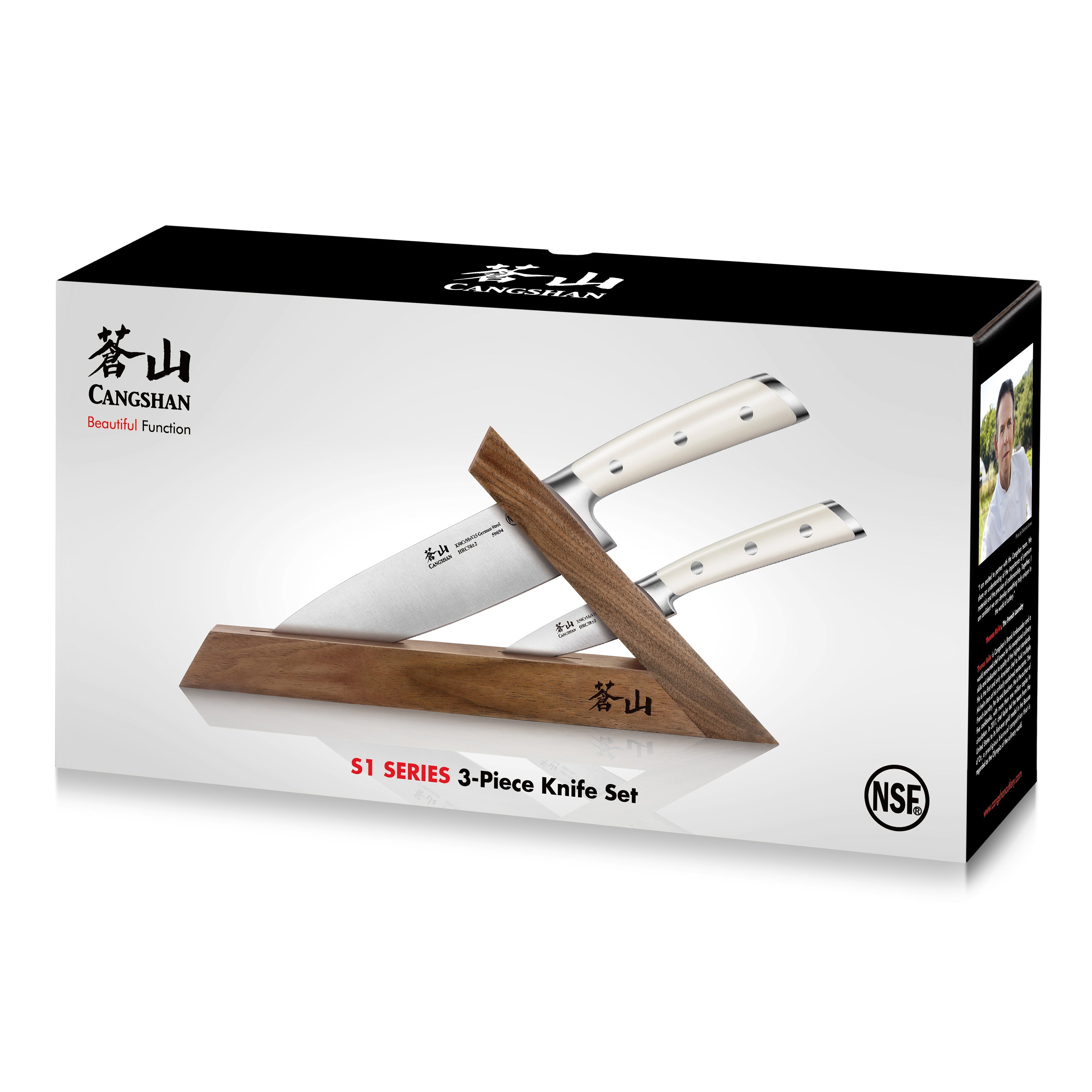 S1 Series 3-Piece TAI Knife Block Set, Forged German Steel, Walnut Block, 1026023